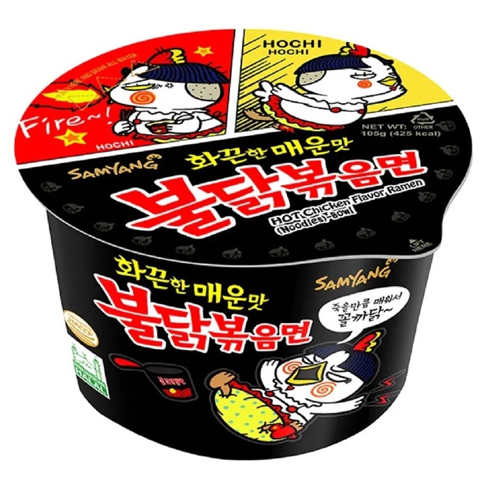 🇰🇷 Лапша быстрого приготовления Samyang Hot Chicken Big Bowl со вкусом курицы 105 г