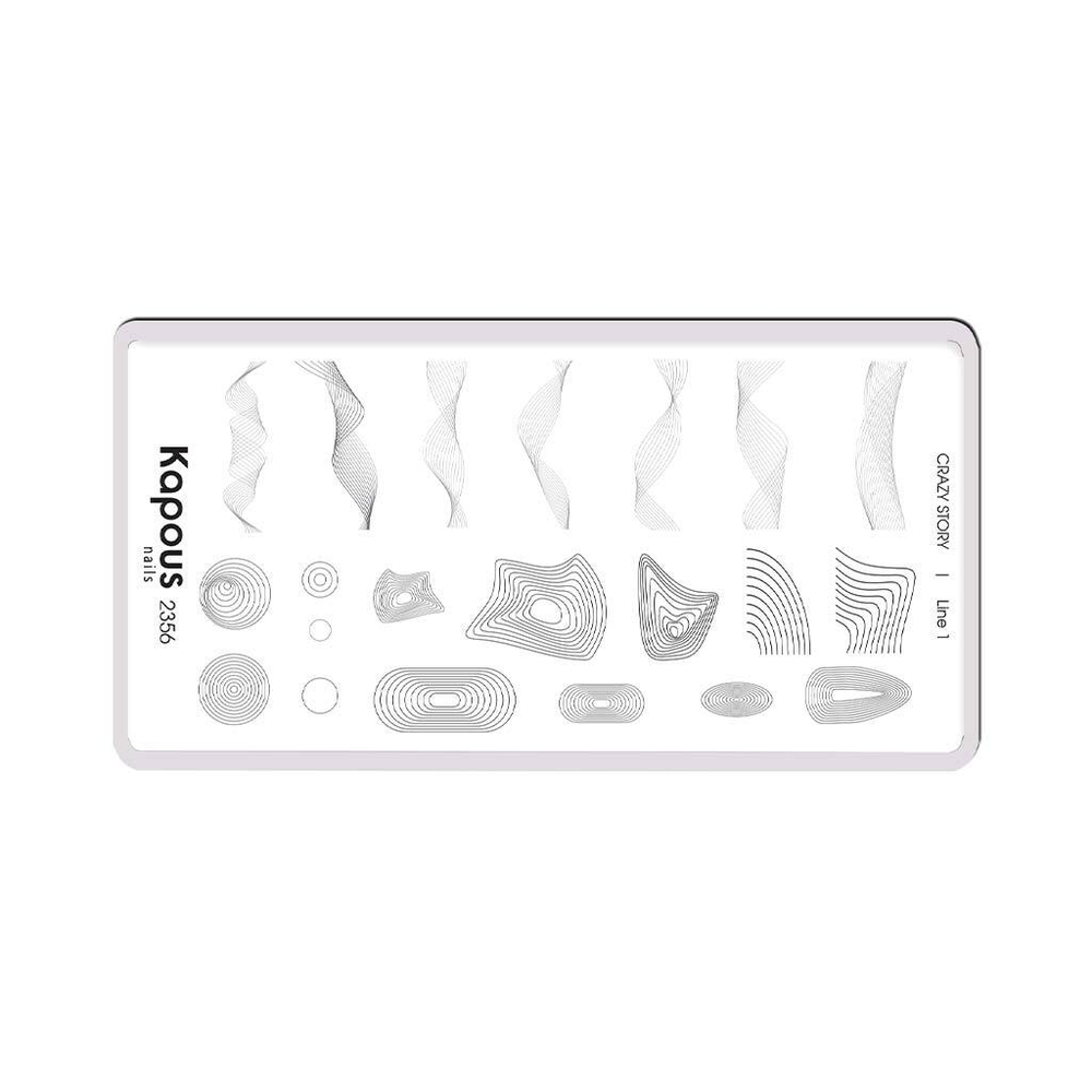2 Kapous Professional Nails Пластина для стемпинга, Line 1  ,