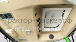 Трактор Shifeng | Шифенг SF-504С 8/2 A/C (с ПСМ)