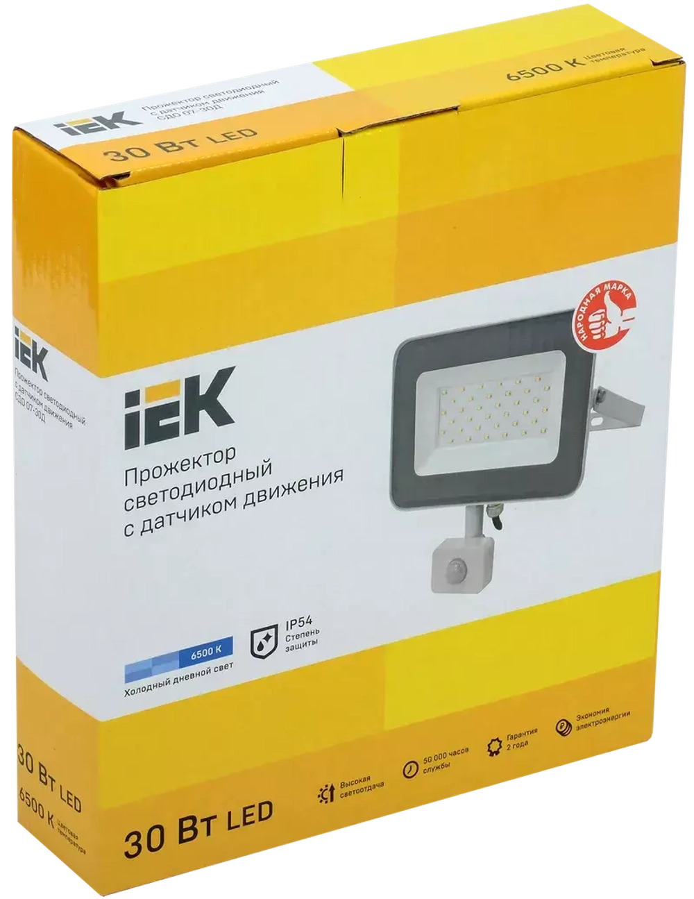 Прожектор СДО 07-30Д светодиодный серый с ДД IP44 IEK LPDO702-30-K03