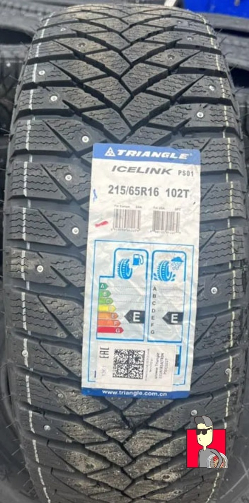 Комплект шин Triangle TI501 215/65 R16
