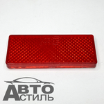 Катафот светоотражающий Прямоугольный - Красный 2-х сторонний скотч 13701