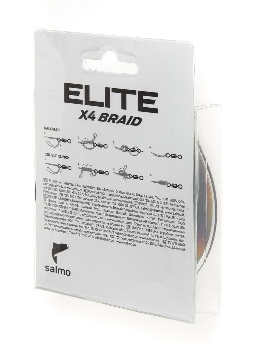 Шнур плетёный Salmo Elite х4 BRAID Dark Gray 125/008
