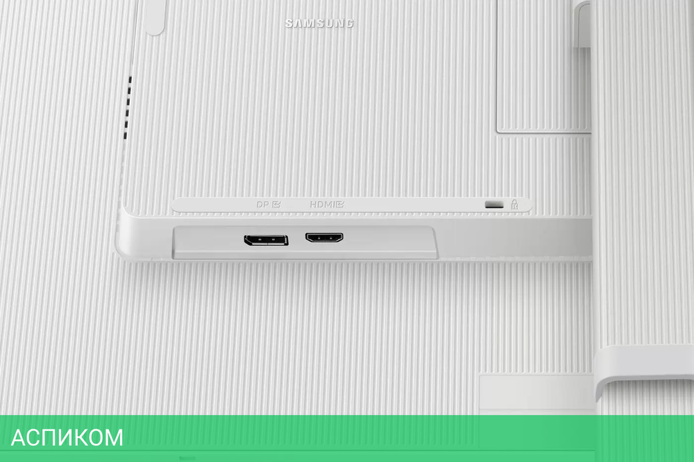 Монитор Samsung ViewFinity S7 LS32D701EAUXEN