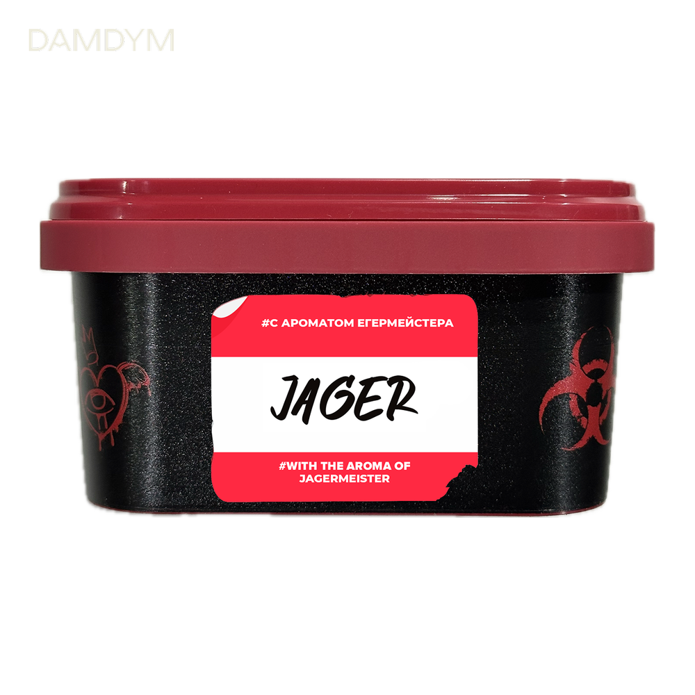 Табак для кальяна Hell 200 грамм