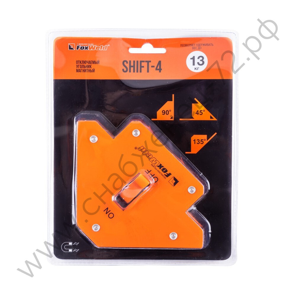 Угольник магнитный SHIFT-4 отключаемый (пр-во FoxWeld/КНР)