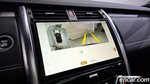 Land Rover Discovery 5 D300 R-Dynamic HSE (06.2023)