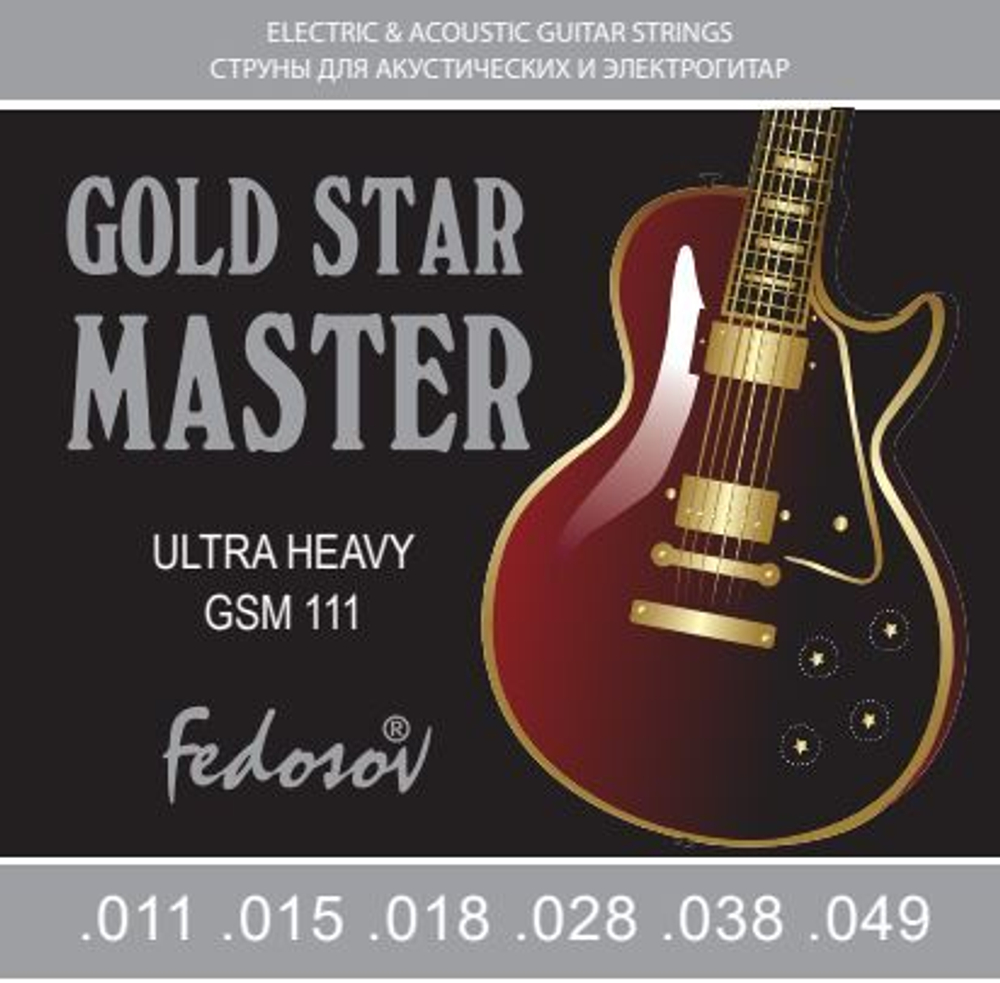 GSM111 Gold Star Master Ultra Heavy Комплект струн для электрогитары, нерж. сплав, 11-49, Fedosov