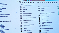 Физическая Карта Казахстана 150 см на 200 см , большая, настенная, 17 обл. 2024год