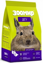 Зоомир Корм для дегу, 500 г