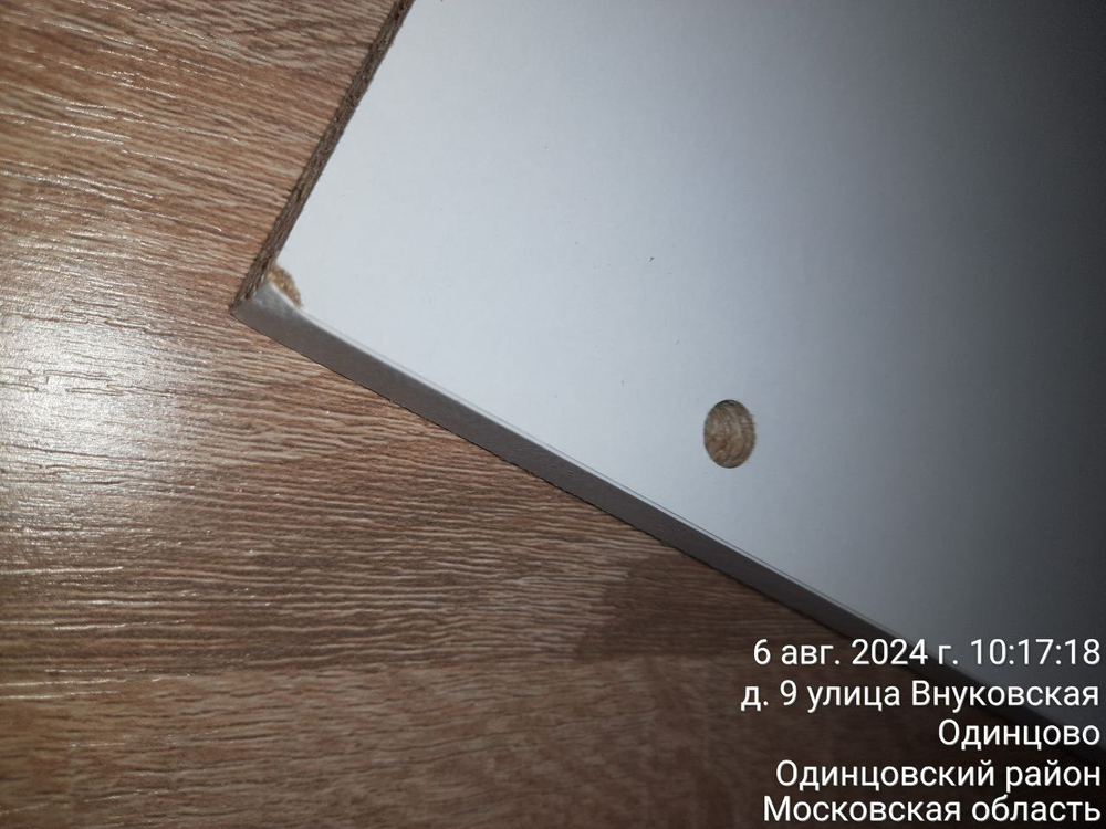 Diamond Стол компьютерный тип 1 80x55x75 Дуб Сонома/Белый Дисконт (Невозвратный товар!)