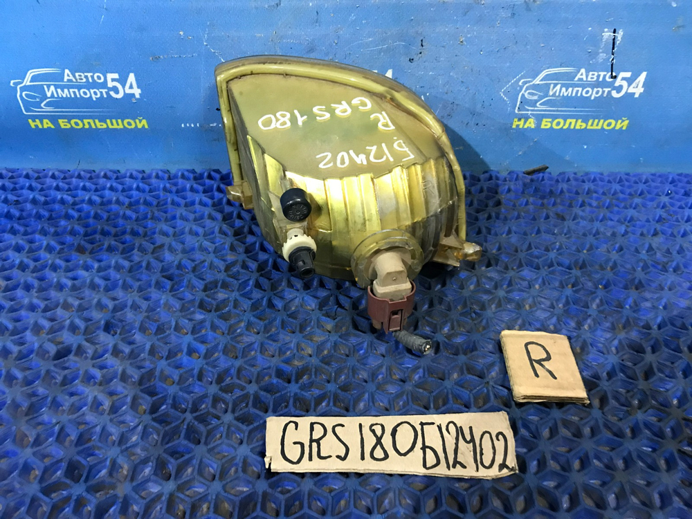 Туманка правая TOYOTA CROWN 2003-2005