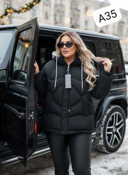 Куртка 2566427 Fabrika