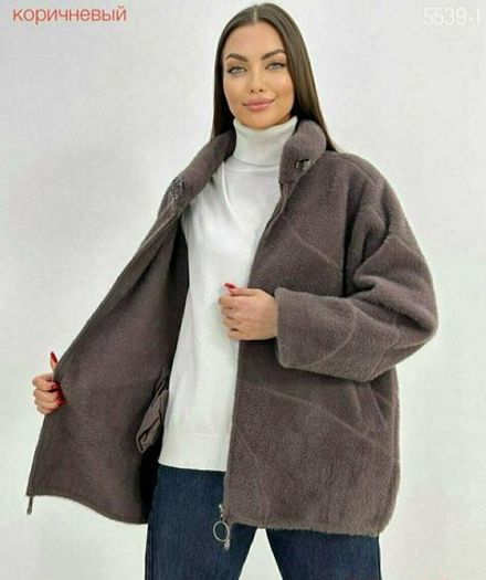 Альпака 27031727-4 Fabrika