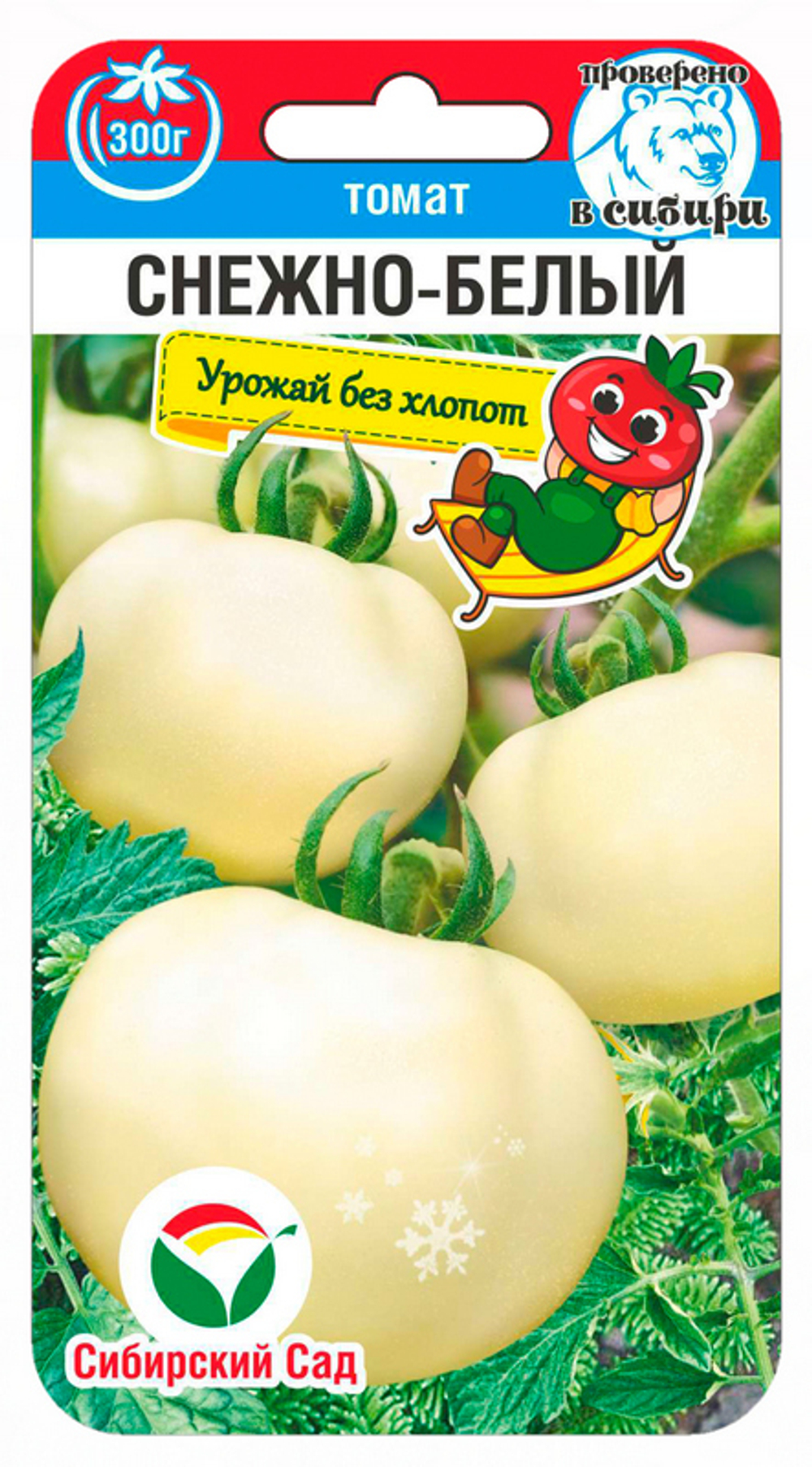 Томат Снежно-белый 20шт (Сиб Сад)