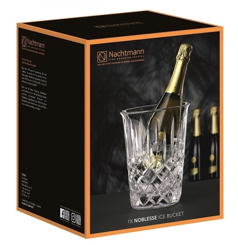 NOBLESSE - Ведро для льда/шампанского 22,5 см, d= 18 см бессвинцовый хрусталь (bucket)