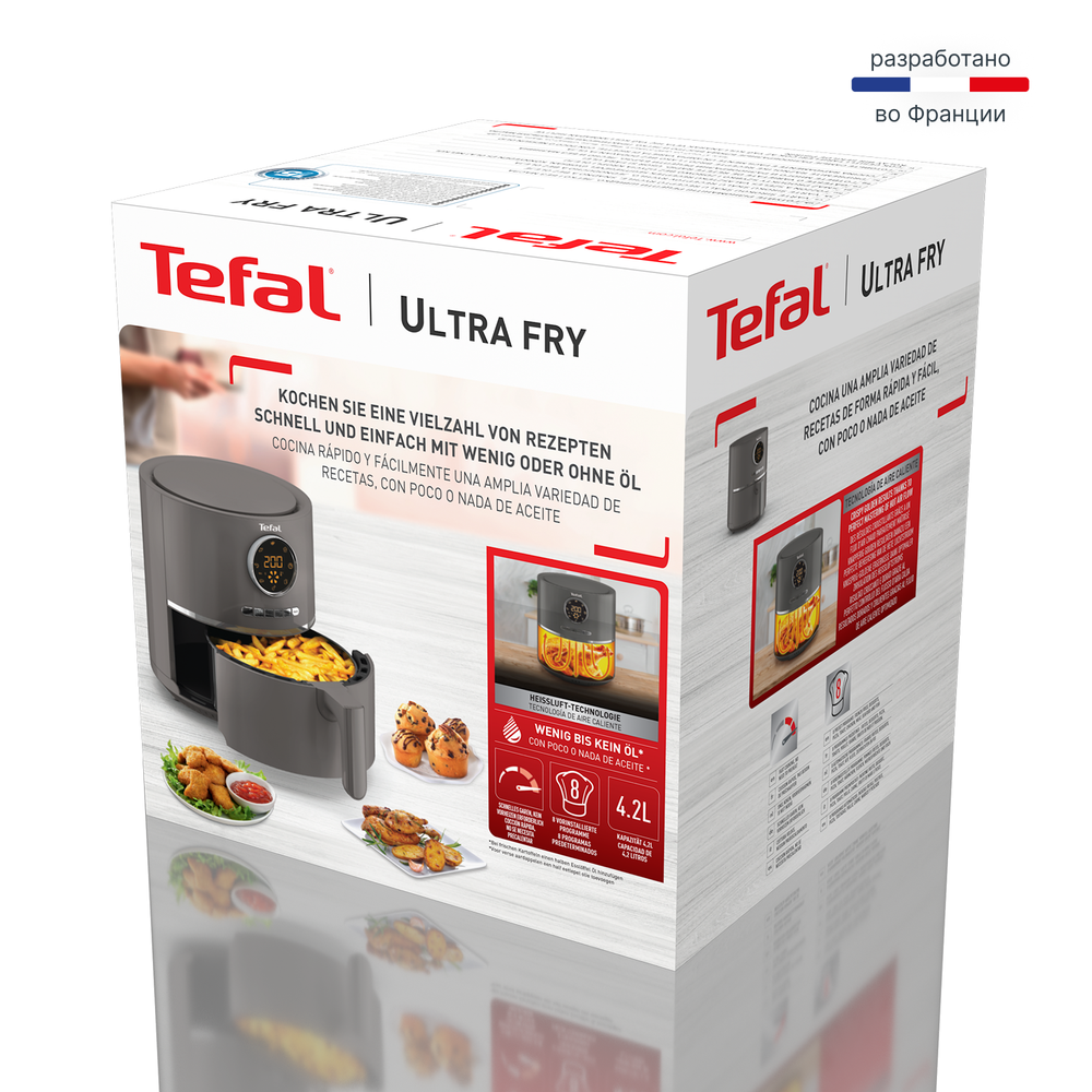 Аэрогриль Tefal Air Fry Ultra EY111B15