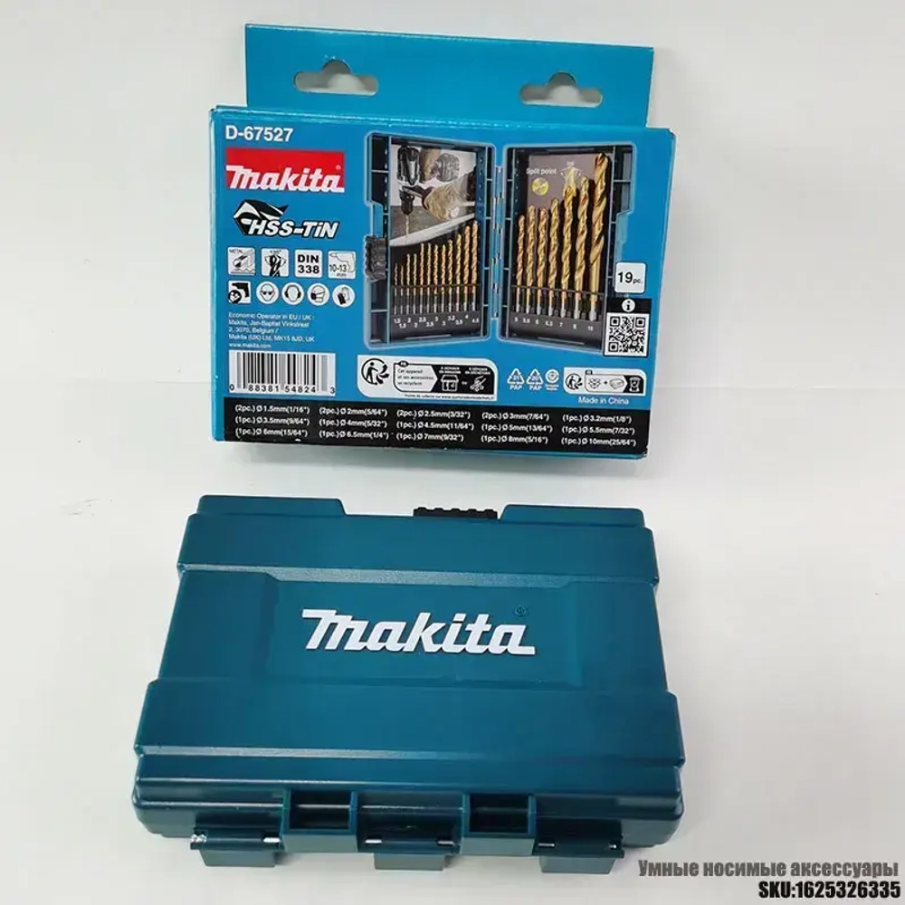 Makita D-67527 Hss-набор металлических сверл, аксессуары для электроинструментов