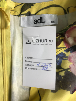 Платье Adl стильное и практичное, маркировка XS, визуально на 42 размер