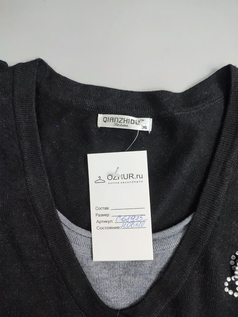 Платье Qianzhidu комбинированное 36 размер, новое