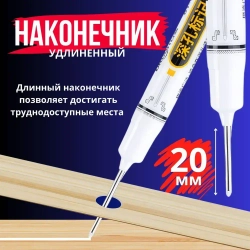 Маркер строительный тонкий разметочный с длинным наконечником / 10 шт (черный, красный, зеленый, синий, белый) / Маркеры строительные набор для разметки по металлу, дереву, стеклу, ткани