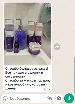 StartStore Pro: Отзывы в WhatsApp Блок 9