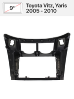 Переходная рамка 9'' и комплект проводов для Toyota Vitz, Yaris 2010 - 2014