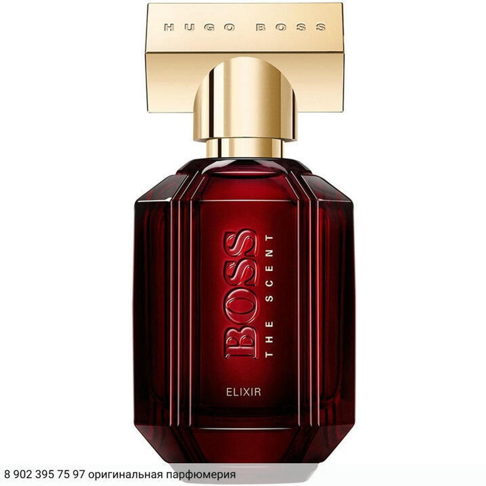 The Scent Elixir For Her