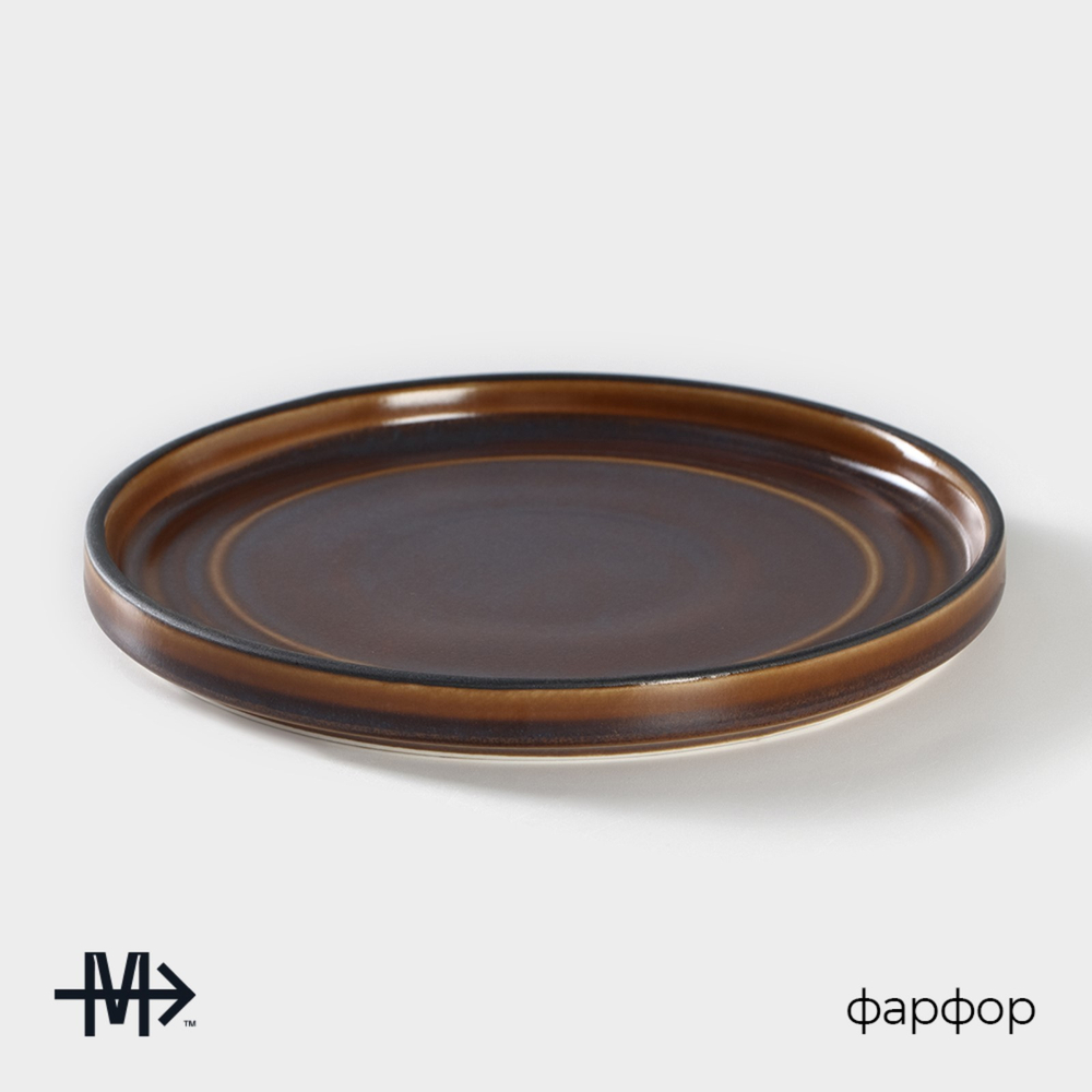 Десертная тарелка Magistro Garland, d=18,2 см, фарфор, синяя