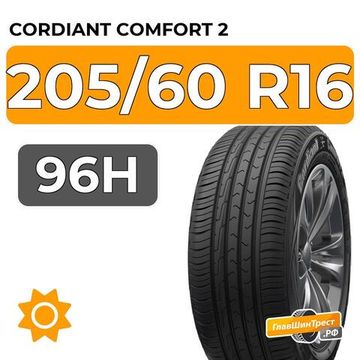 Cordiant Comfort 2 PS-6 205/60 R16 96H