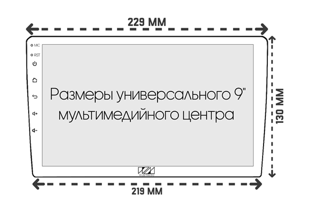 Комплект рамки с разъёмами 9" BMW 1 (E81, E87) 2008 - 2011 (климат) - Car-Smart 9646CL