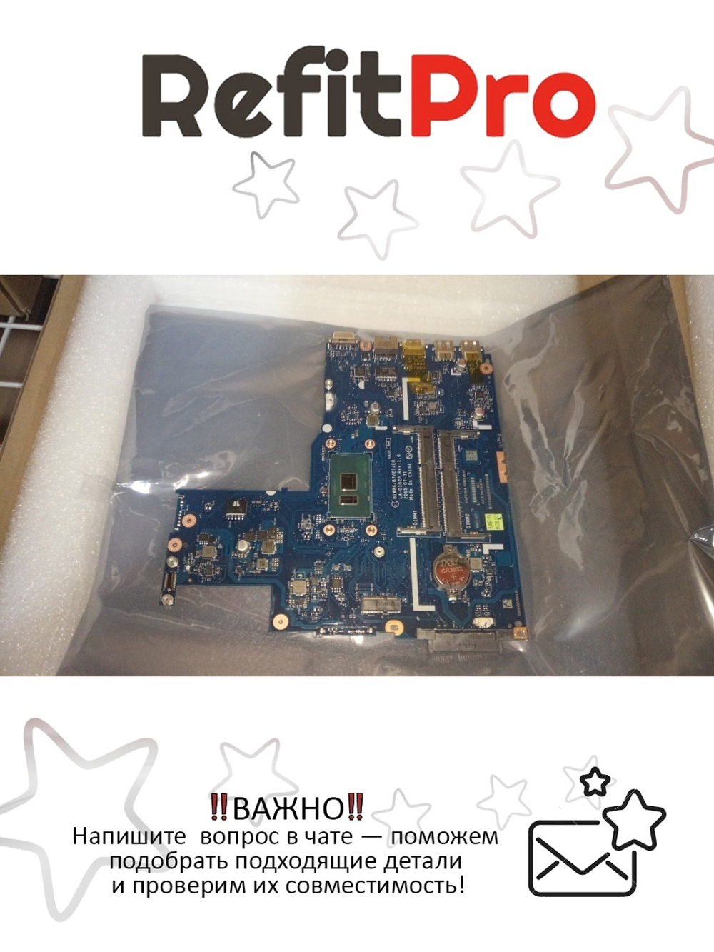 Материнская плата для ноутбука Lenovo E51-80 Laptop LA-B102P NOK Intel Pentium 4405U UMA DOC (5B20K75564), оригинал