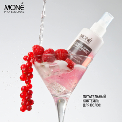 Несмываемый двухфазный спрей-кондиционер Mone Professional 2-PHASE SPRAY CONDITIONER for colored hair, 150 мл