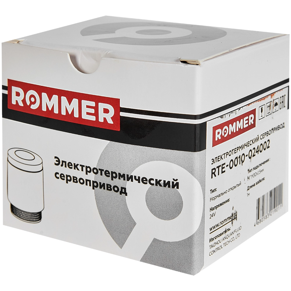 ROMMER Электротермический компактный сервопривод, нормально открытый, 24 В