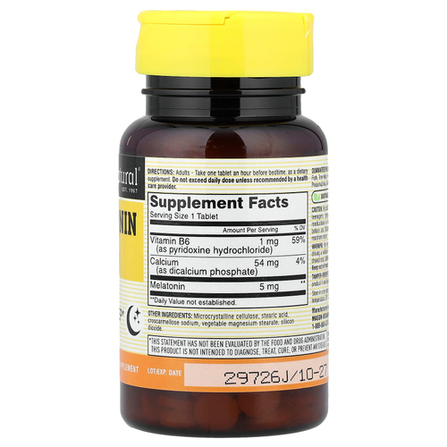 Mason Natural, Мелатонин, 5 мг, 60 таблеток