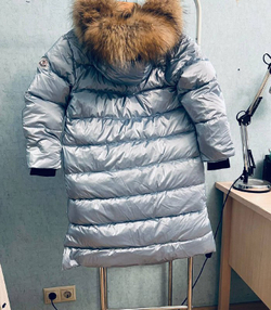 Детское пальто на пуху Moncler Coat
