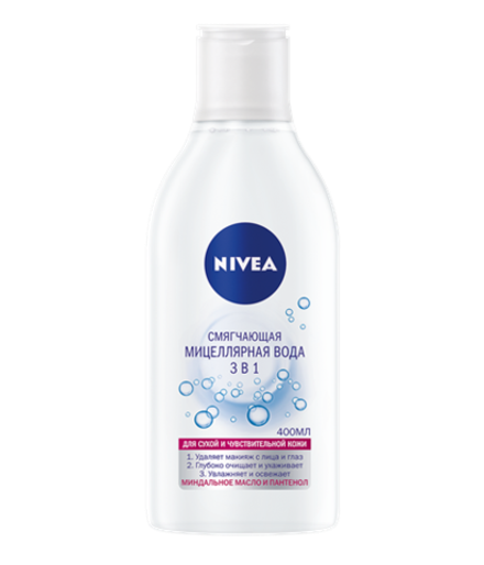 Nivea Вода мицеллярная Смягчающая 3в1, для сухой и чувствительной кожи, 400 мл