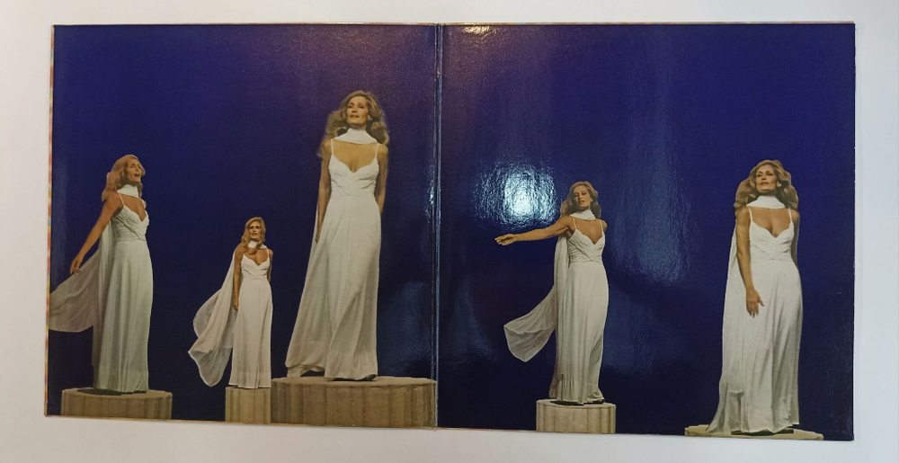 Винтажная виниловая пластинка LP Dalida (France 1974)