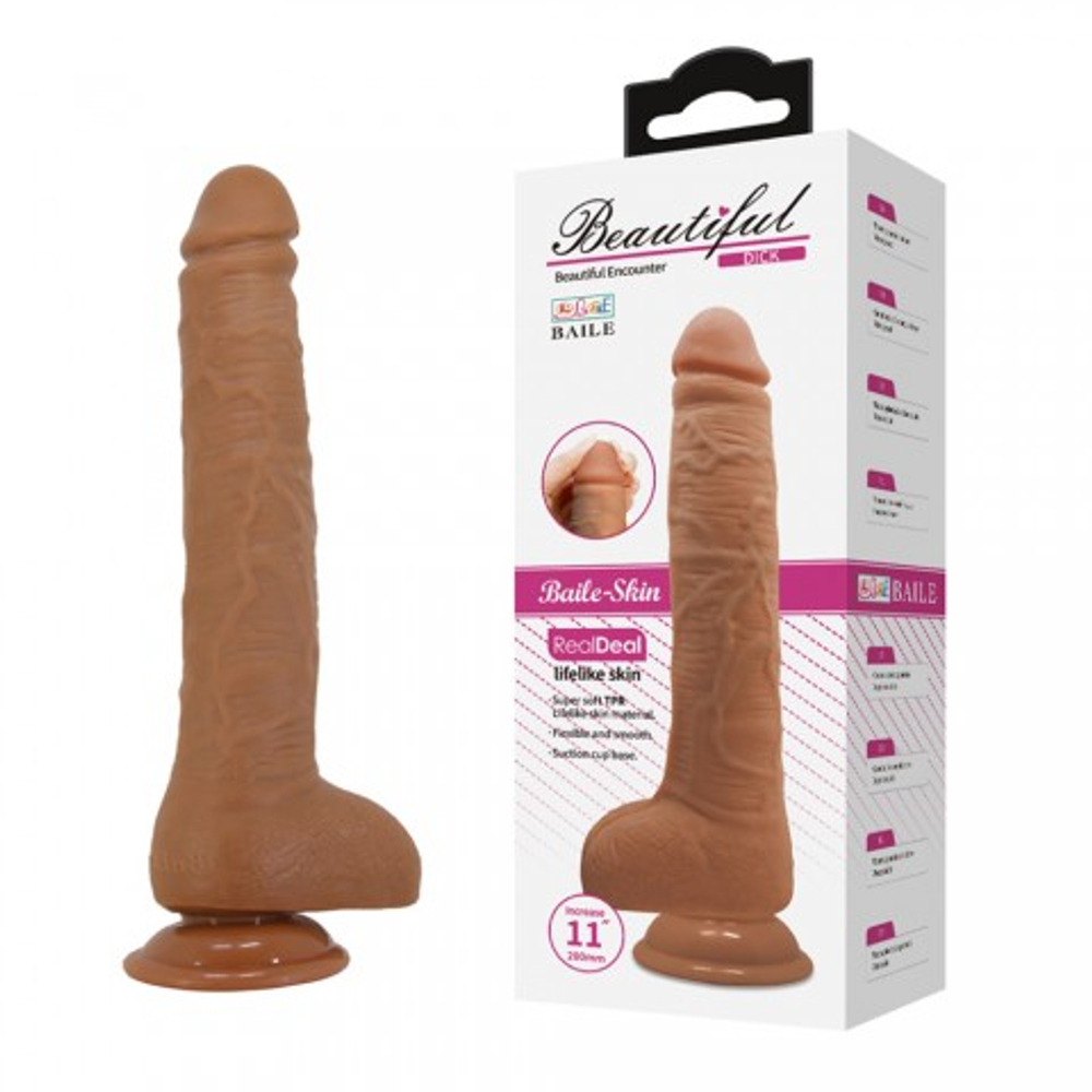 Реалистичный фаллоимитатор на присоске "Beautiful Dick Dildo" (28*4,2 см) коричневый