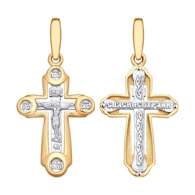 Подвеска Au 585 (121400)