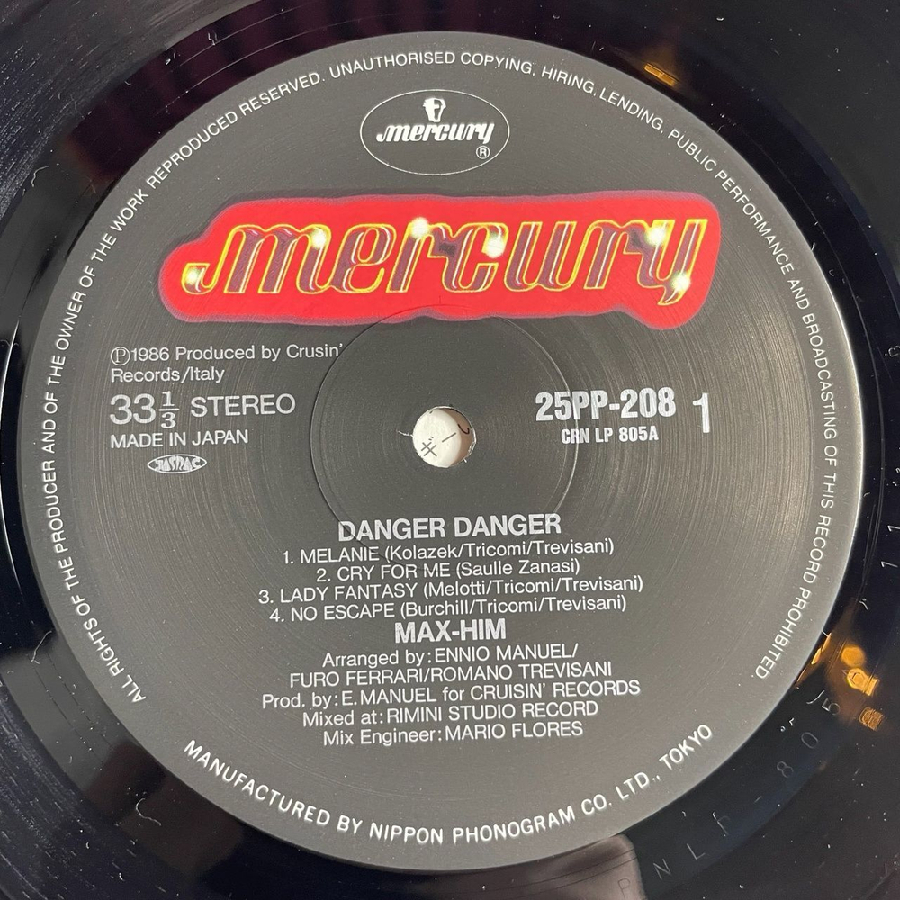 Винтажная виниловая пластинка LP The Max Him Danger Danger (Japan 1986) (Obi)