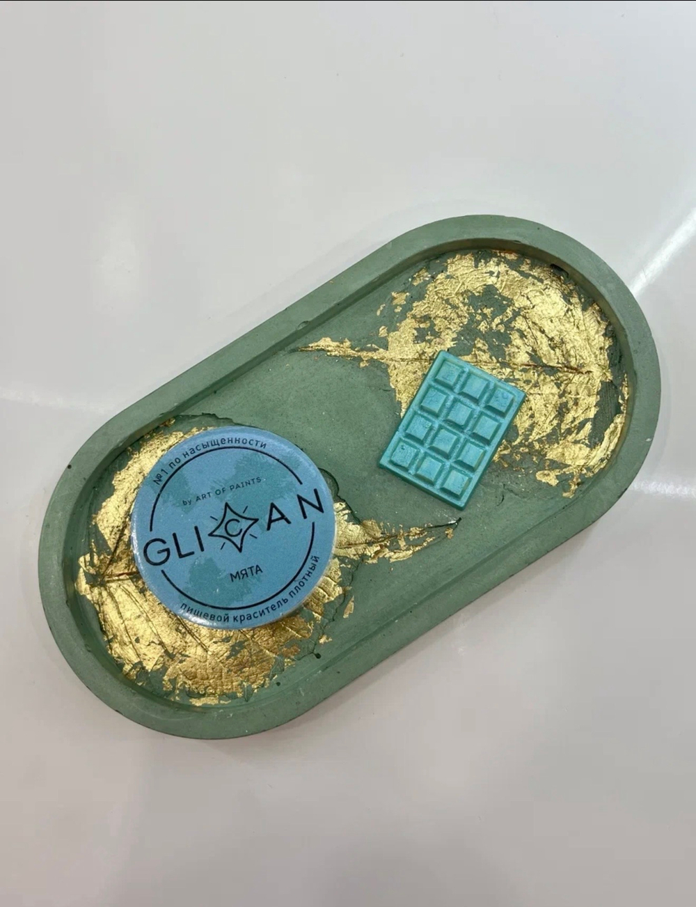 Кандурин плотный Glican Мята, 10гр