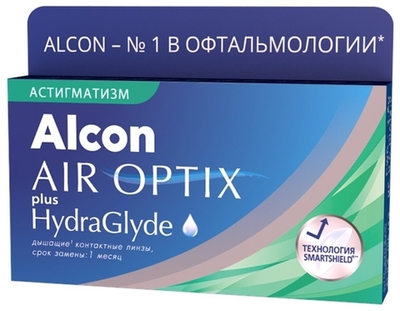 Ежемесячные астигматические контактные линзы Air Optix For Astigmatism plus HydraGlyde (уп. 3 линзы)