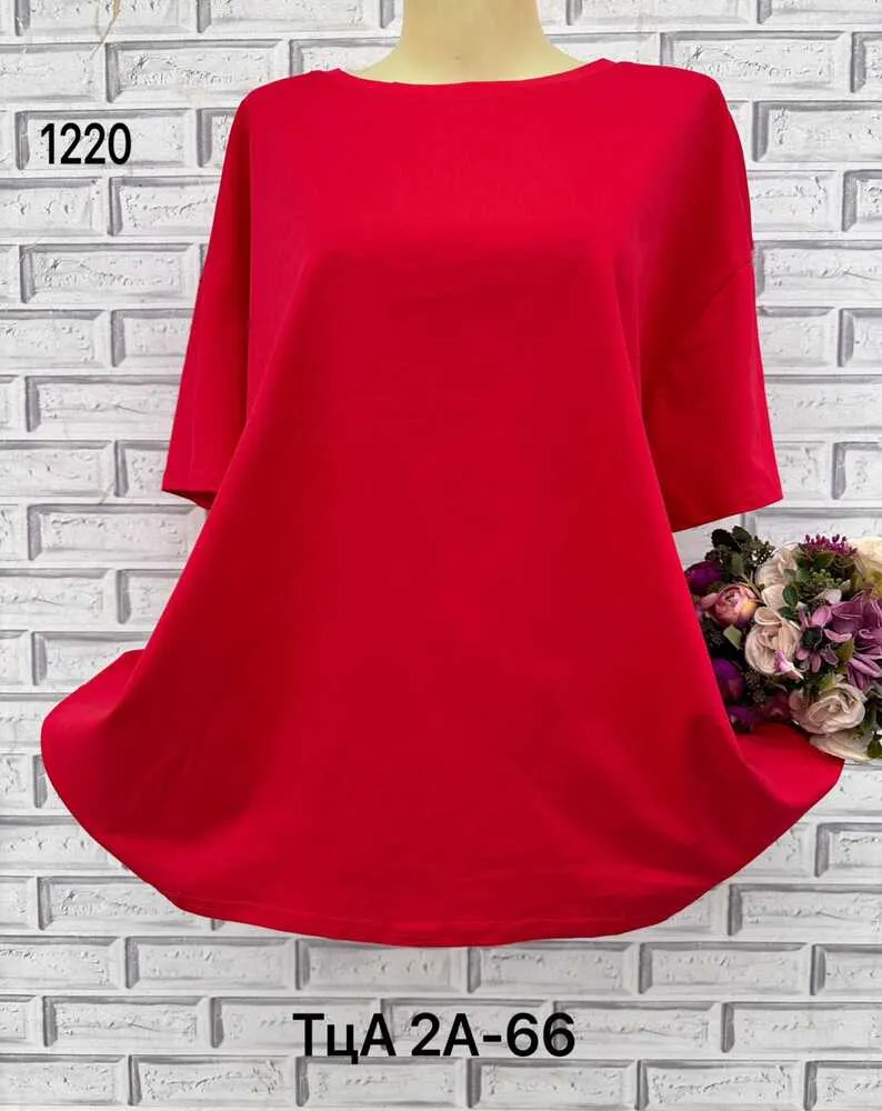 Футболка 4145059 (02109681951) Fabrika