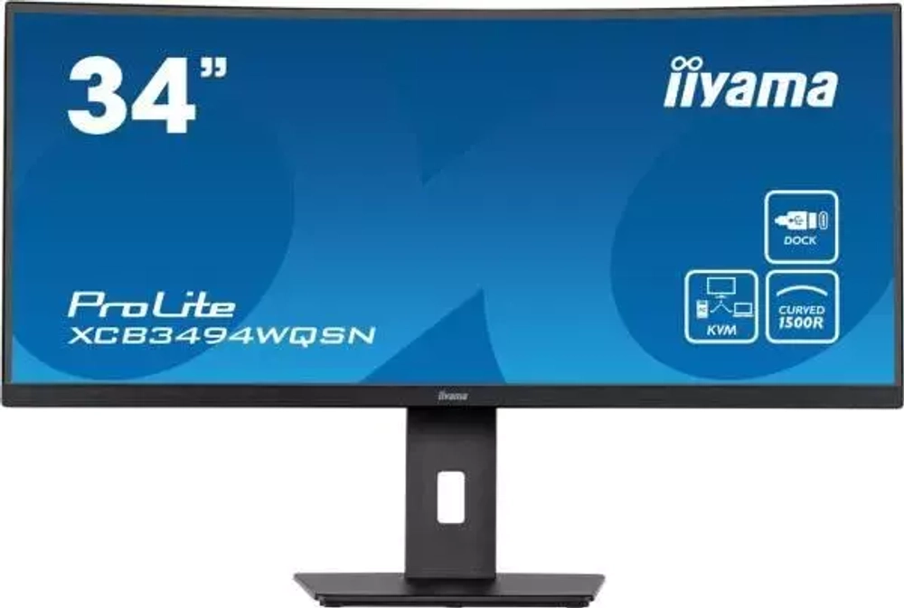 Монитор ЖК liyama XCB3494WQSN-B5 34" Black 0.4ms HDMI, DisplayPort