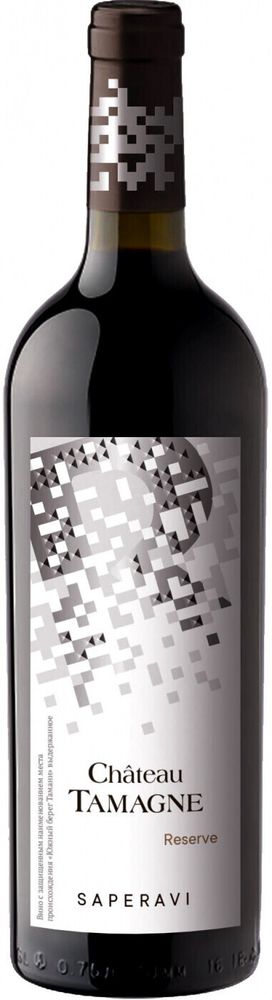 Вино Саперави Шато Тамань Резерв Вино Саперави Шато Тамань Резерв