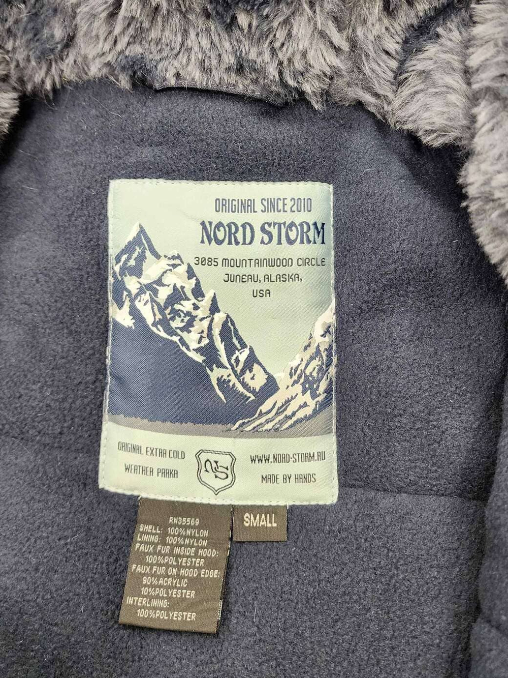 Nord Storm Husky III fleece 2024 (стальной синий - steel blue)