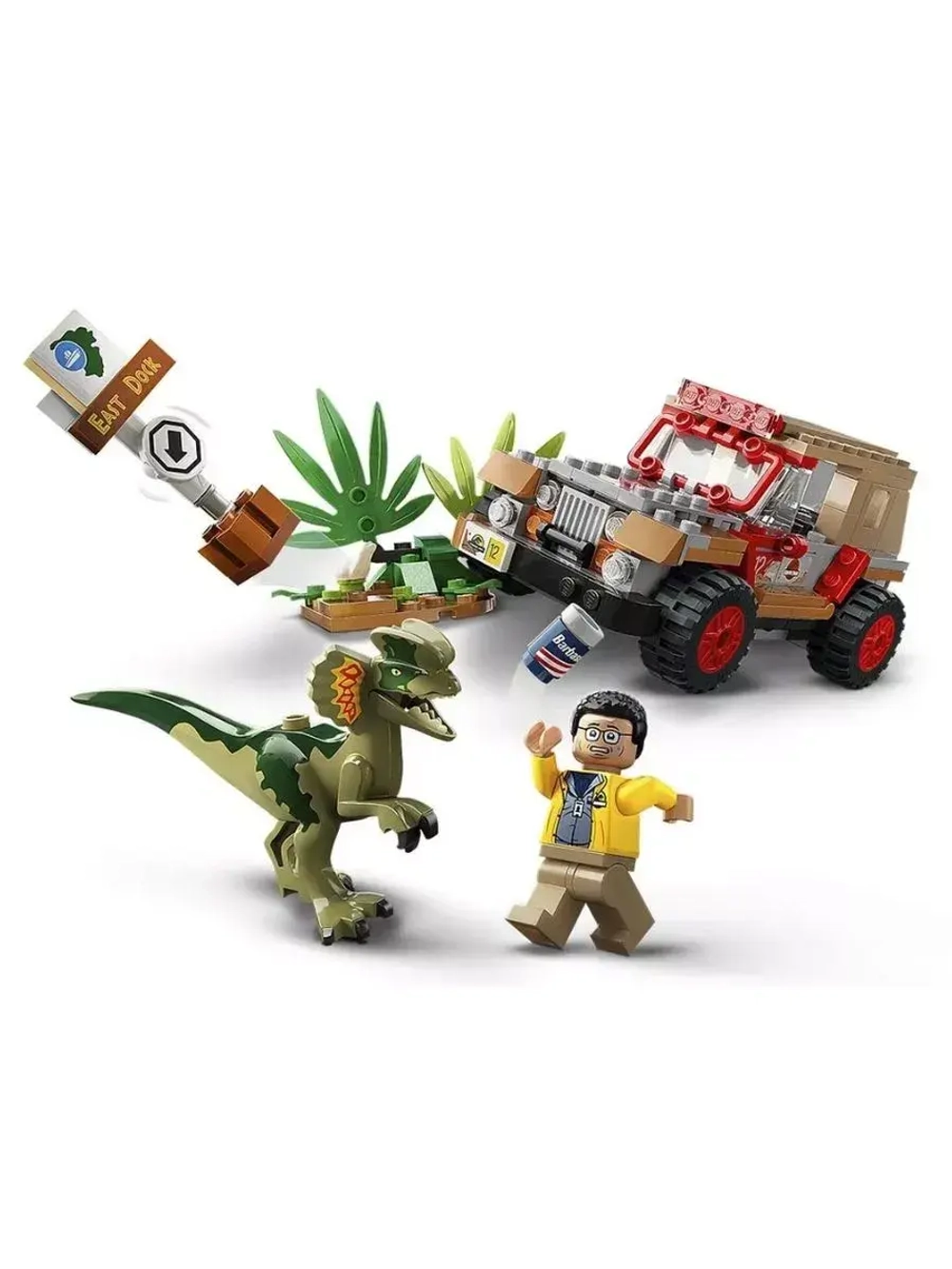 Конструктор Динозавры Засада Дилофозавра 221 деталь