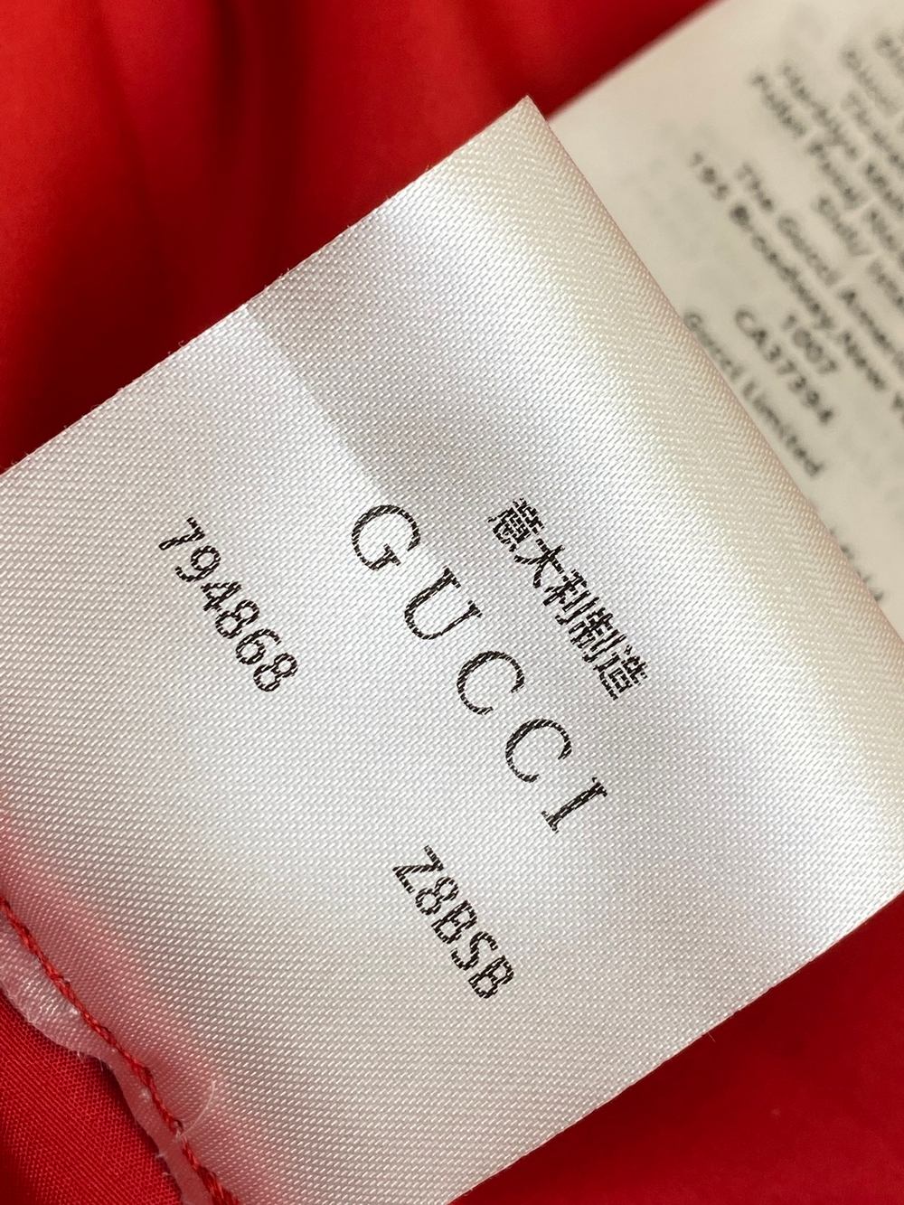 Louis Vuitton Jacket