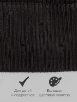 Шапка бини рваная осенняя и снуд